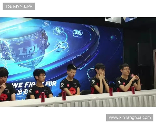 TES战队的盯防体系解析与英雄联盟战术的深度剖析