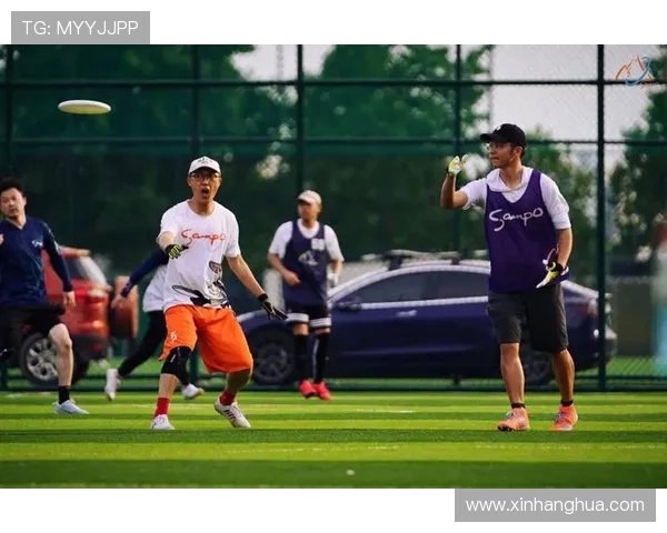 成都飞盘队比赛经验分享与战术分析探讨之旅